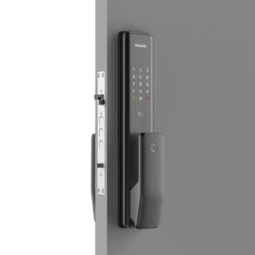 Philips EasyKey Alpha