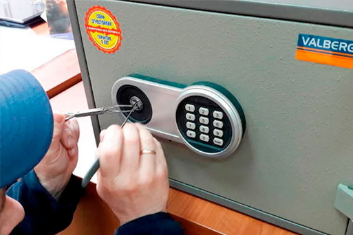 Аварийное вскрытие сейфов Алматы